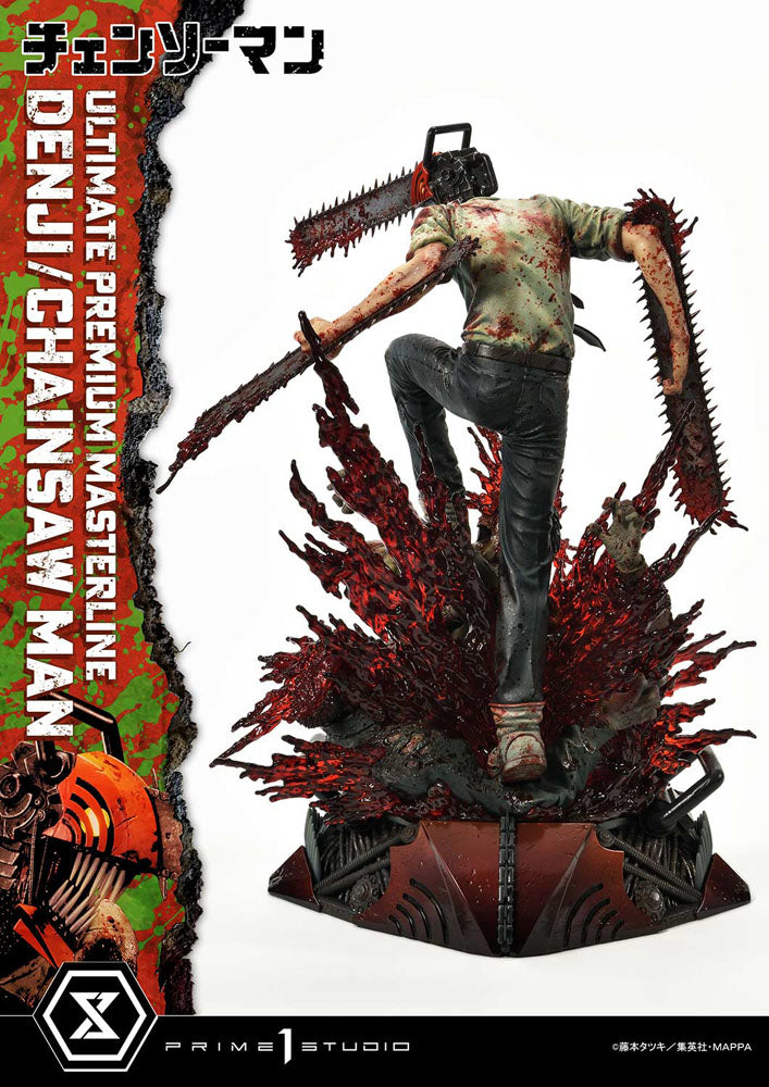 Chainsaw Man PVC Statue 1/4 Denji 57 cm 4580708043982