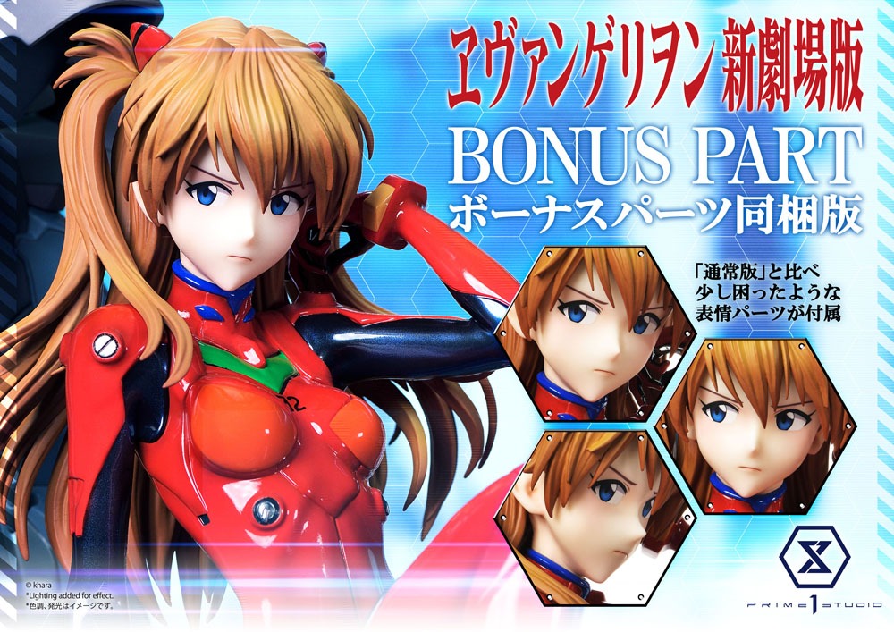 Rebuild of Evangelion Statue 1/4 Asuka Shikinami Langley Bonus Version 66 cm 4580708041704