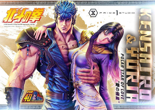 Fist of the North Star Ultimate Premium Masterline Series Statue Polar Star of Love Kenshiro & Yuria Bonus Version 71 cm 4580708047836