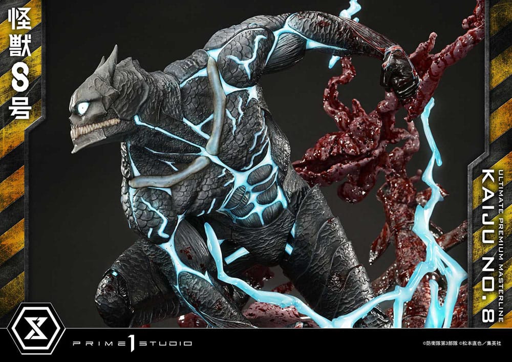 Kaiju No. 8 Ultimate Premium Masterline Series Statue 1/4 Kaiju No. 8 70 cm 4582647120663