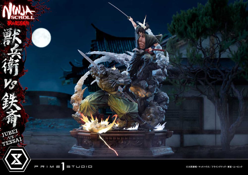 Ninja Scroll Ultimate Premium Masterline Series Statue 1/4 Jubei Versus Tessai 101 cm 4582647120496