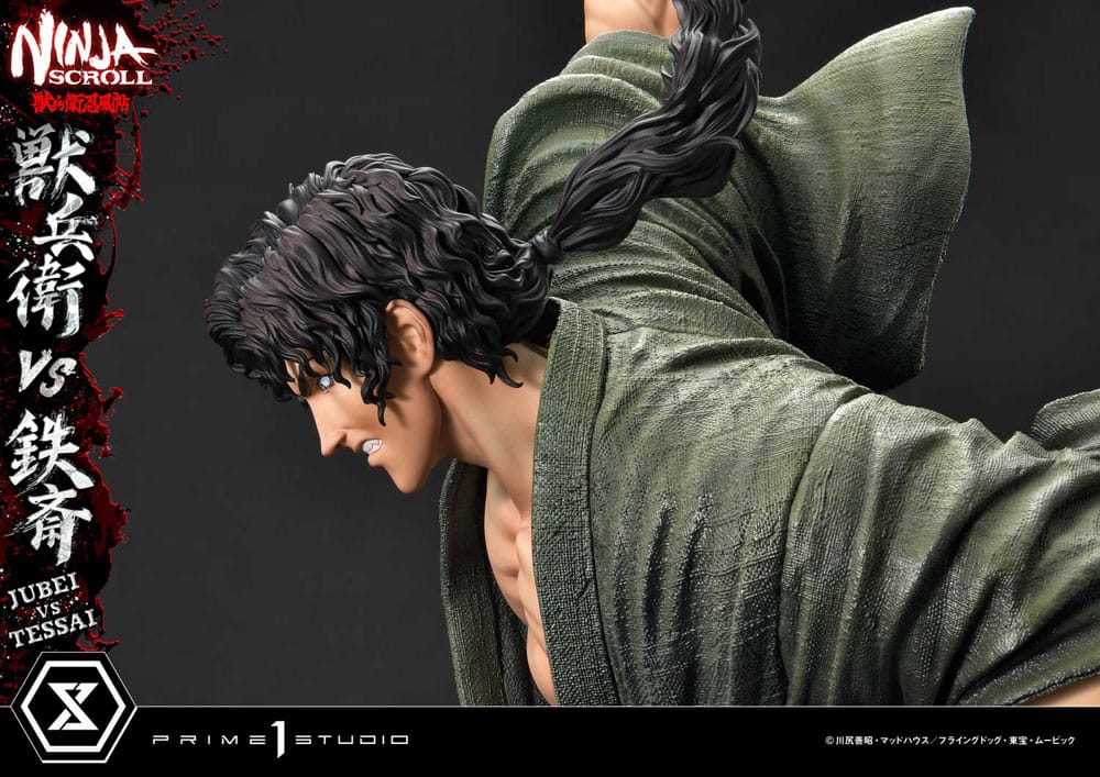 Ninja Scroll Ultimate Premium Masterline Series Statue 1/4 Jubei Versus Tessai 101 cm 4582647120496