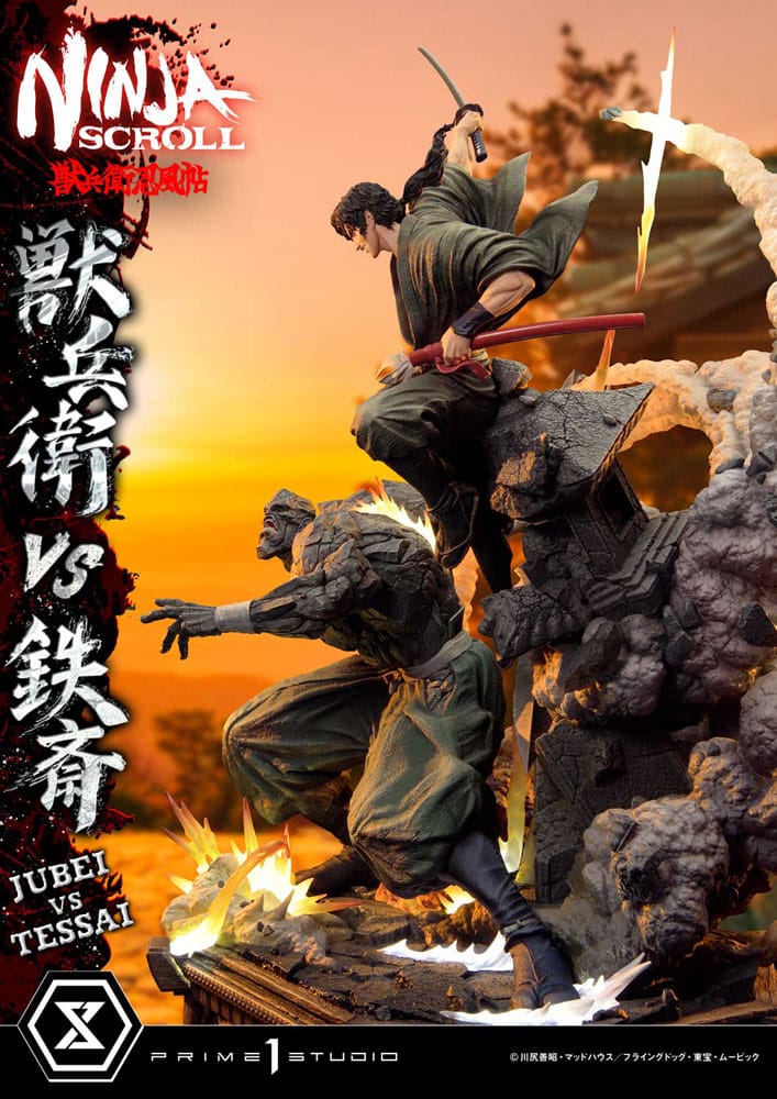 Ninja Scroll Ultimate Premium Masterline Series Statue 1/4 Jubei Versus Tessai 101 cm 4582647120496