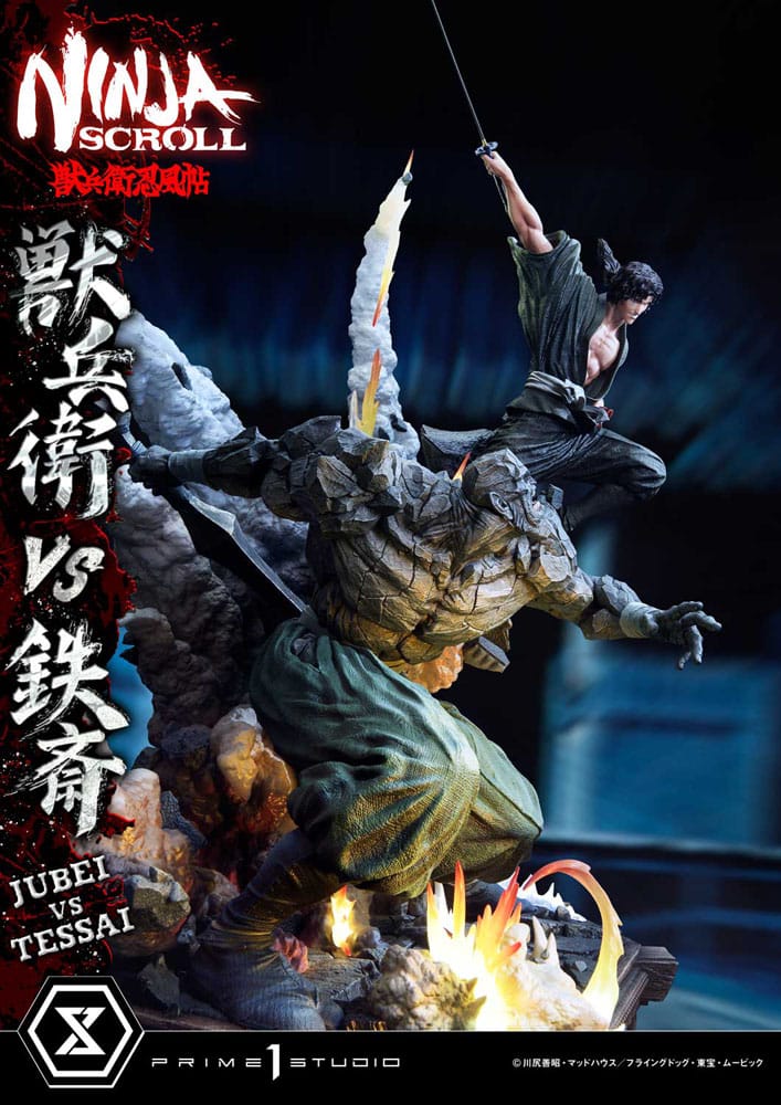 Ninja Scroll Ultimate Premium Masterline Series Statue 1/4 Jubei Versus Tessai 101 cm 4582647120496