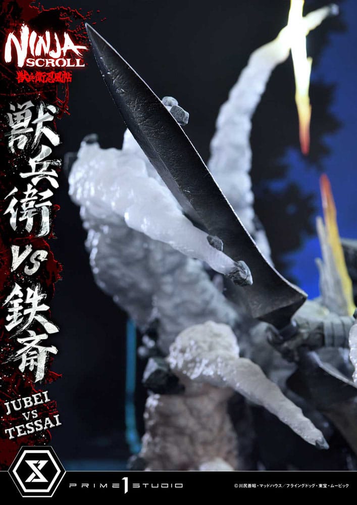 Ninja Scroll Ultimate Premium Masterline Series Statue 1/4 Jubei Versus Tessai 101 cm 4582647120496