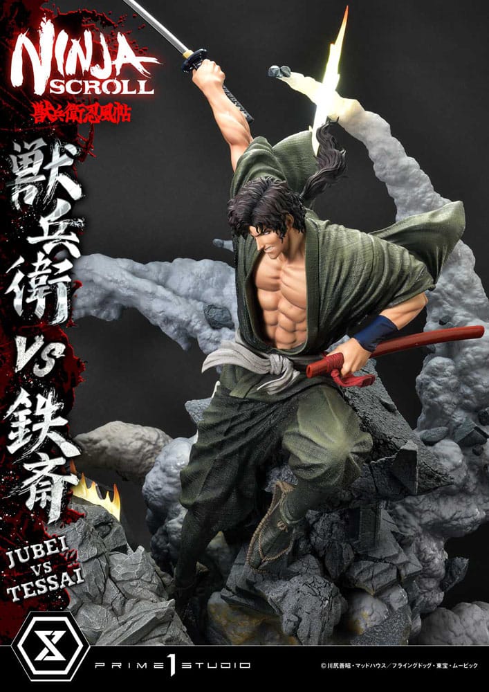 Ninja Scroll Ultimate Premium Masterline Series Statue 1/4 Jubei Versus Tessai 101 cm 4582647120496