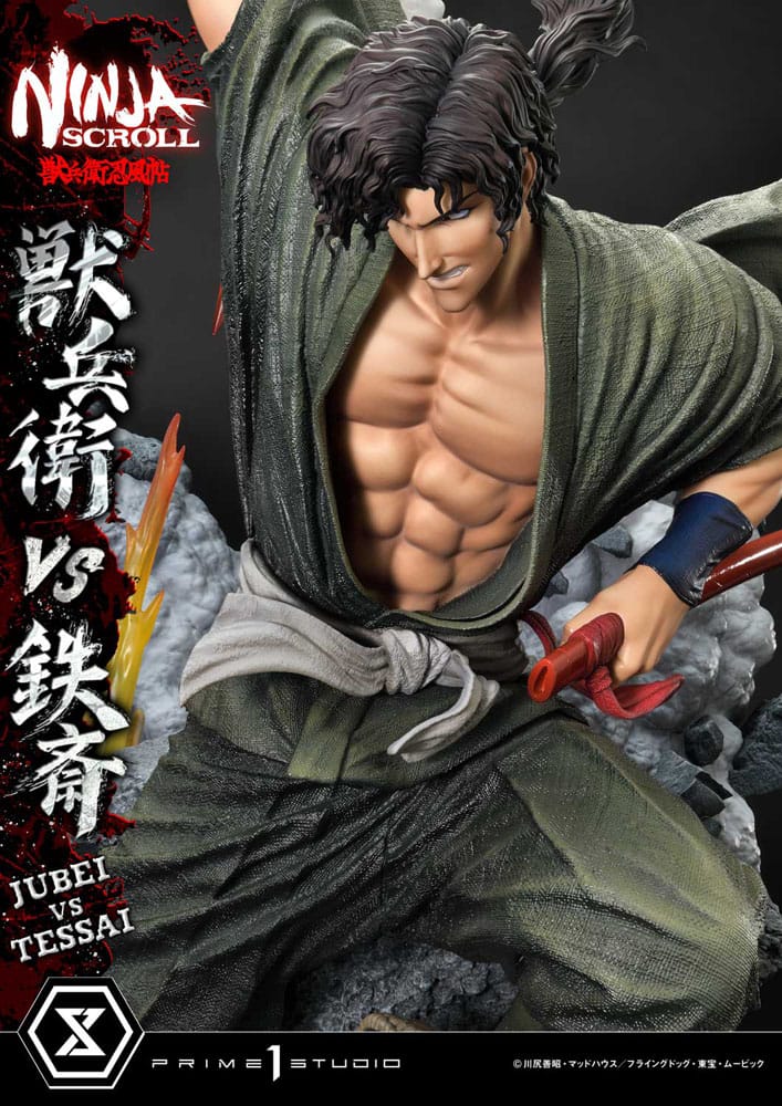 Ninja Scroll Ultimate Premium Masterline Series Statue 1/4 Jubei Versus Tessai 101 cm 4582647120496