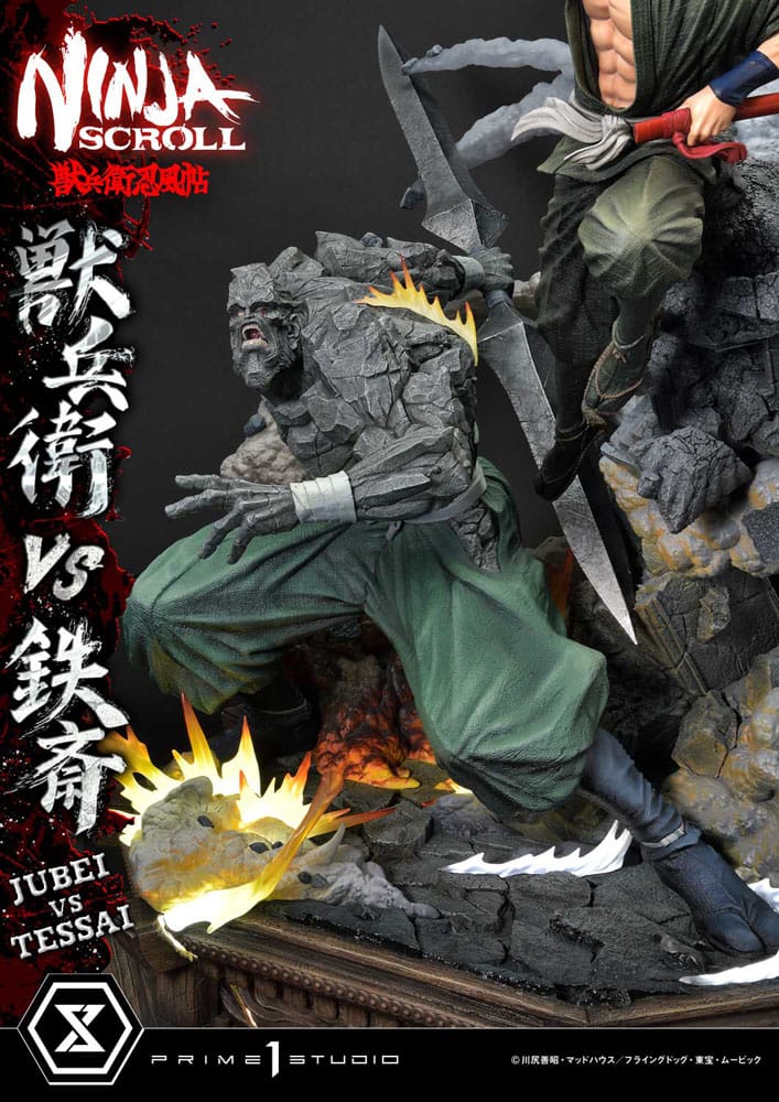 Ninja Scroll Ultimate Premium Masterline Series Statue 1/4 Jubei Versus Tessai 101 cm 4582647120496