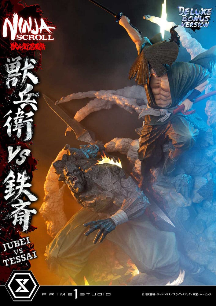 Ninja Scroll Ultimate Premium Masterline Series Statue 1/4 Jubei Versus Tessai Deluxe Bonus Version 101 cm 4582647120502