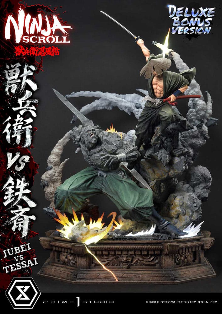 Ninja Scroll Ultimate Premium Masterline Series Statue 1/4 Jubei Versus Tessai Deluxe Bonus Version 101 cm 4582647120502