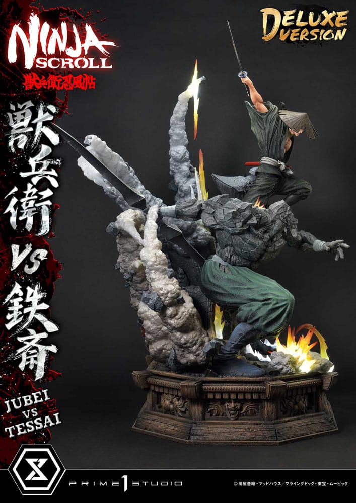 Ninja Scroll Ultimate Premium Masterline Series Statue 1/4 Jubei Versus Tessai Deluxe Bonus Version 101 cm 4582647120502