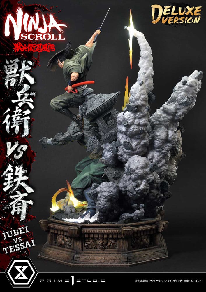 Ninja Scroll Ultimate Premium Masterline Series Statue 1/4 Jubei Versus Tessai Deluxe Bonus Version 101 cm 4582647120502