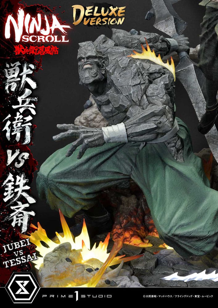 Ninja Scroll Ultimate Premium Masterline Series Statue 1/4 Jubei Versus Tessai Deluxe Bonus Version 101 cm 4582647120502