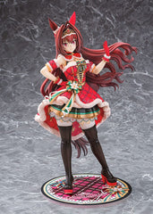 Uma Musume Pretty Derby PVC Statue 1/7 Daiwa Scarlet: Scarlet Nuit Etoile 27 cm 4580678969237