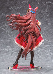 Uma Musume Pretty Derby PVC Statue 1/7 Daiwa Scarlet: Scarlet Nuit Etoile 27 cm 4580678969237