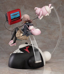 Danganronpa 2 Goodbye Despair PVC Statue 1/8 Chiaki Nanami 21 cm (re-run) 4580678969299