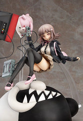 Danganronpa 2 Goodbye Despair PVC Statue 1/8 Chiaki Nanami 21 cm (re-run) 4580678969299