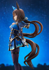 Uma Musume Pretty Derby PVC Statue 1/7 Admire Vega 26 cm 4580678969398