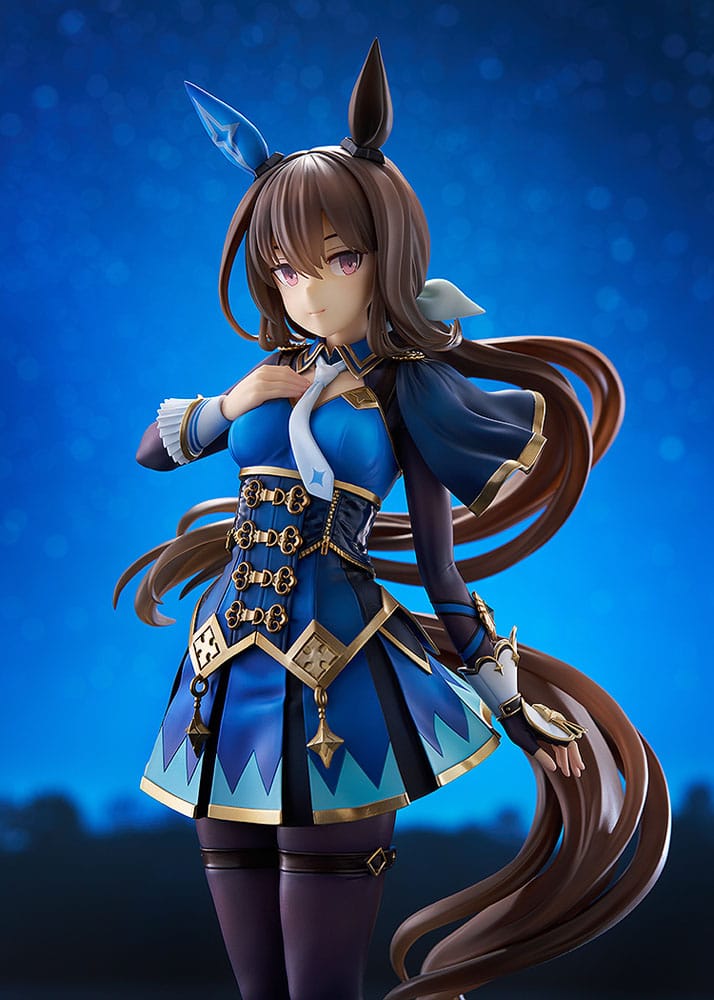 Uma Musume Pretty Derby PVC Statue 1/7 Admire Vega 26 cm 4580678969398