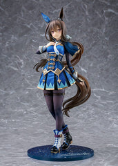 Uma Musume Pretty Derby PVC Statue 1/7 Admire Vega 26 cm 4580678969398