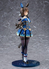 Uma Musume Pretty Derby PVC Statue 1/7 Admire Vega 26 cm 4580678969398