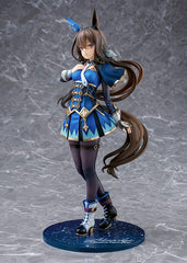 Uma Musume Pretty Derby PVC Statue 1/7 Admire Vega 26 cm 4580678969398