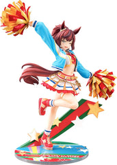 Uma Musume Pretty Derby PVC Statue 1/7 Nice Nature: Cheerleader 29 cm 4580678969411