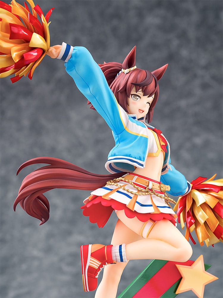 Uma Musume Pretty Derby PVC Statue 1/7 Nice Nature: Cheerleader 29 cm 4580678969411