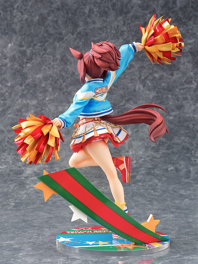 Uma Musume Pretty Derby PVC Statue 1/7 Nice Nature: Cheerleader 29 cm 4580678969411