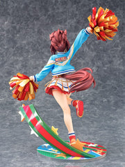 Uma Musume Pretty Derby PVC Statue 1/7 Nice Nature: Cheerleader 29 cm 4580678969411