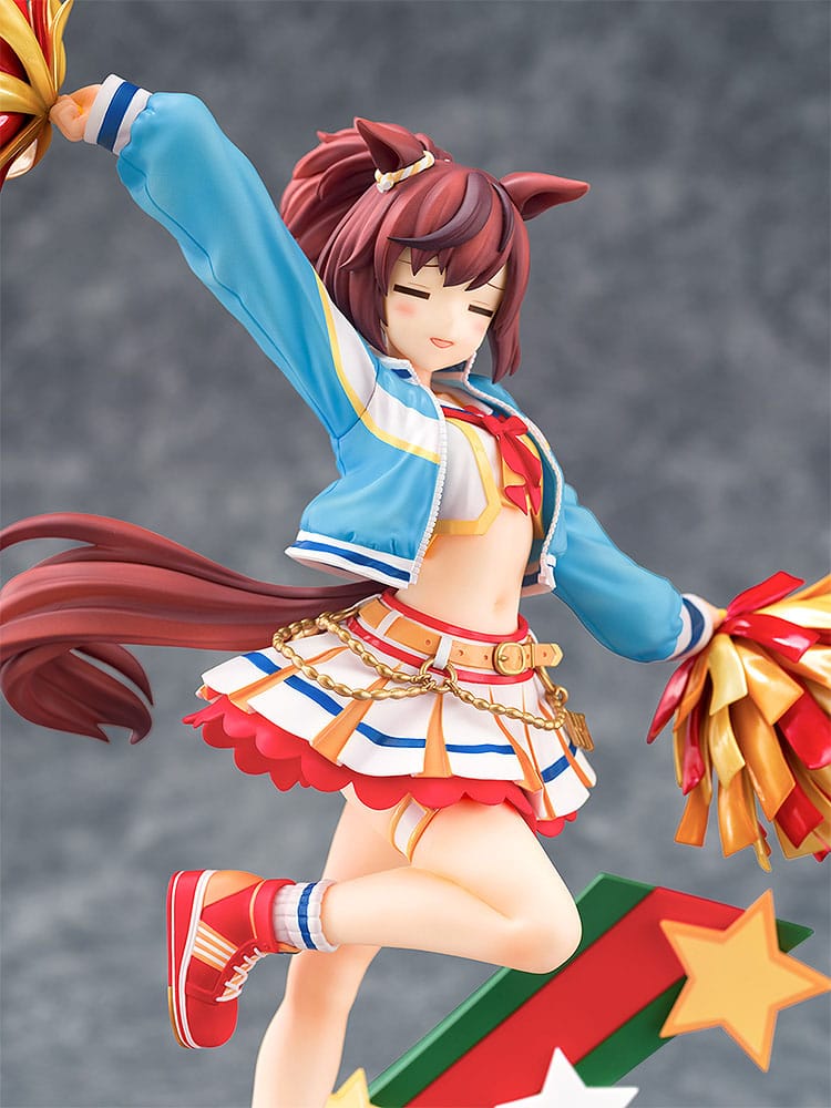 Uma Musume Pretty Derby PVC Statue 1/7 Nice Nature: Cheerleader 29 cm 4580678969411