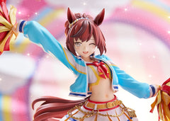 Uma Musume Pretty Derby PVC Statue 1/7 Nice Nature: Cheerleader 29 cm 4580678969411