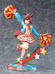 Uma Musume Pretty Derby PVC Statue 1/7 Nice Nature: Cheerleader 29 cm 4580678969411