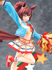 Uma Musume Pretty Derby PVC Statue 1/7 Nice Nature: Cheerleader 29 cm 4580678969411