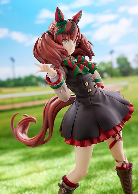 Uma Musume Pretty Derby PVC Statue 1/7 Nice Nature 26 cm 4580678969725