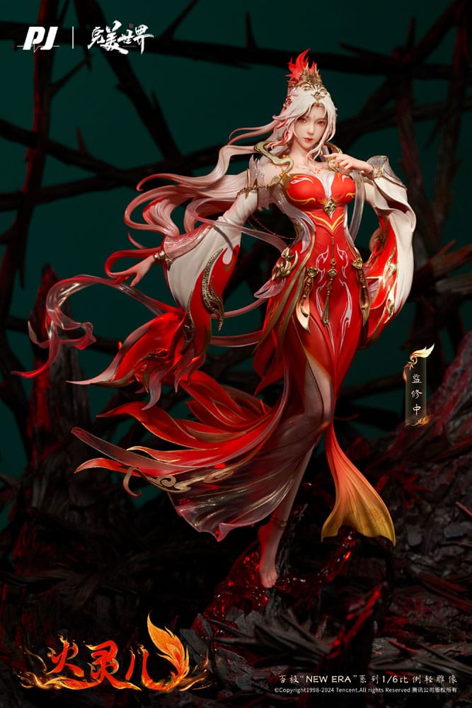 Perfect World PVC Statue 1/6 Huo Ling´er Animated theater Edition Ver. 40 cm 6977201530022