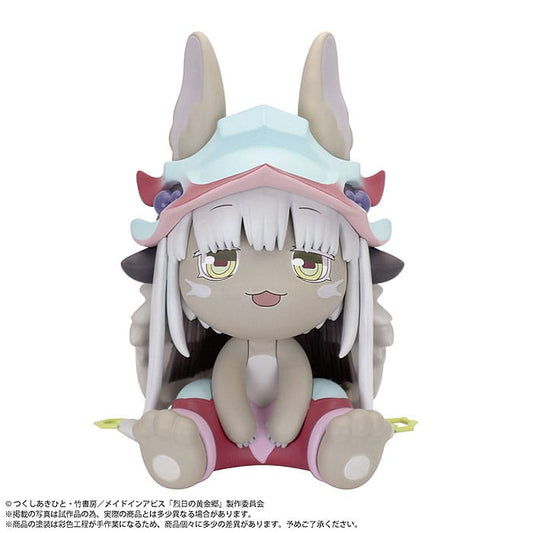 Made in Abyss: The Golden City of the Scorching Sun Binivini Baby Soft Vinyl Figure Nanachi 15 cm 4570151240052