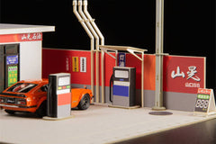 Original Illustration 1/64 Paper Model Kit 1/64 Gas Station 11 cm (re-run) 4582362385446