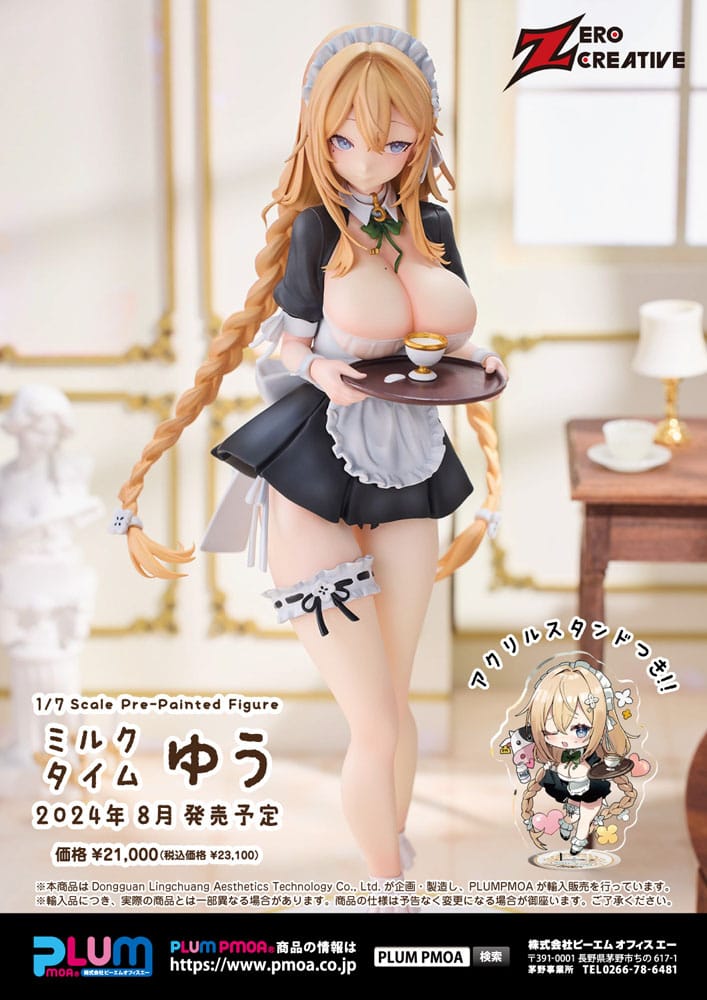 Original Character PVC Statue 1/7 Erena Tachi 4582362387150