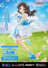 Idolmaster Cinderella Girls PVC Statue 1/7 U149 Arisu Tachibana Memorial Edition 22 cm 4582362387259