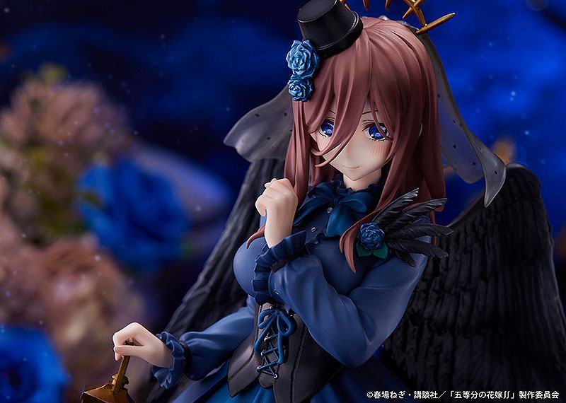 The Quintessential Quintuplets PVC Statue 1/7 Miku Nakano: Fallen Angel Ver. 27 cm 4582666820049