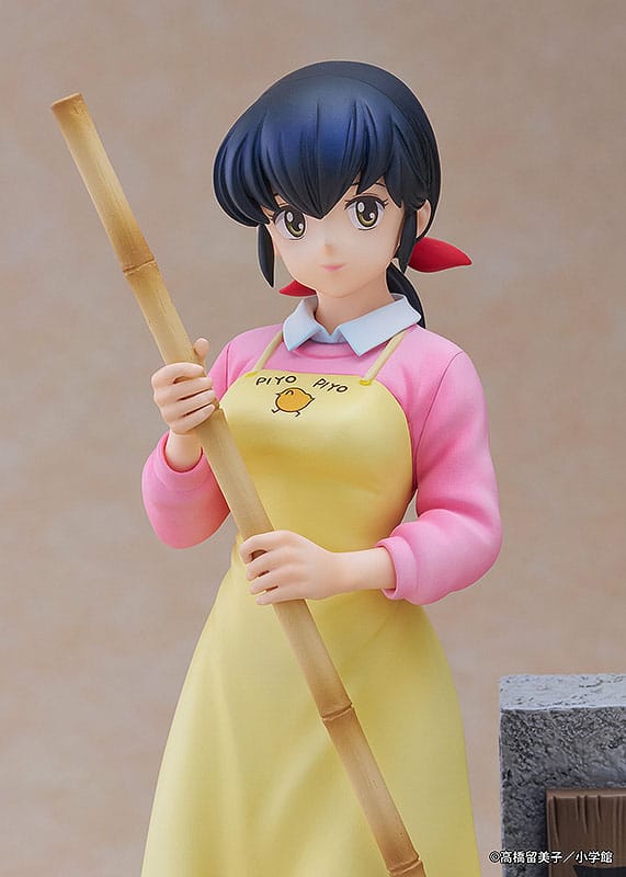 Maison Ikkoku Statue 1/7 Kyoko Otonashi with  4582666820216