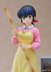 Maison Ikkoku Statue 1/7 Kyoko Otonashi with Soichiro 25 cm 4582666820216