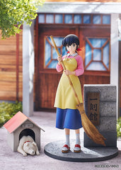 Maison Ikkoku Statue 1/7 Kyoko Otonashi with  4582666820216