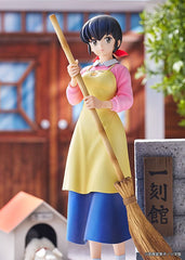 Maison Ikkoku Statue 1/7 Kyoko Otonashi with Soichiro 25 cm 4582666820216