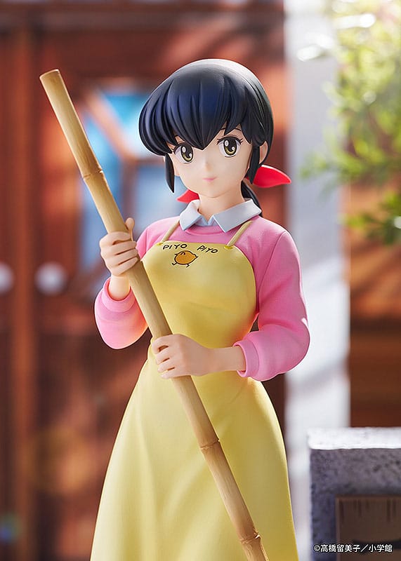 Maison Ikkoku Statue 1/7 Kyoko Otonashi with  4582666820216