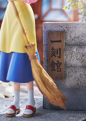 Maison Ikkoku Statue 1/7 Kyoko Otonashi with  4582666820216