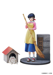 Maison Ikkoku Statue 1/7 Kyoko Otonashi with  4582666820216