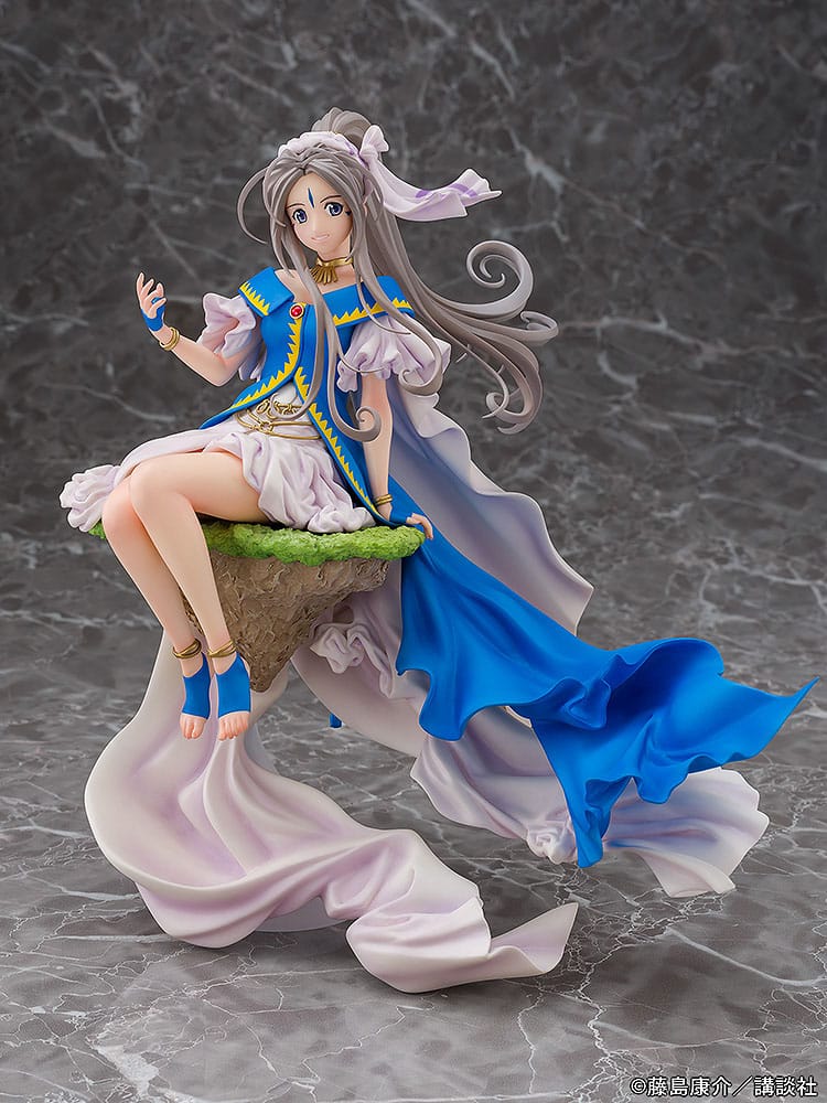 Stardust Telepath PVC Statue Belldandy 27 cm 4582666821282