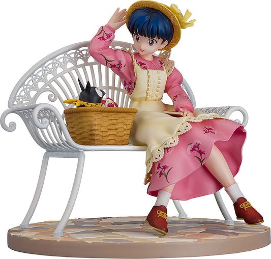 Ranma 1/2 PVC Statue 1/7 Akane Tendo 15 cm 4582666822494